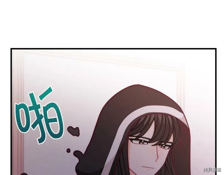 第54话37