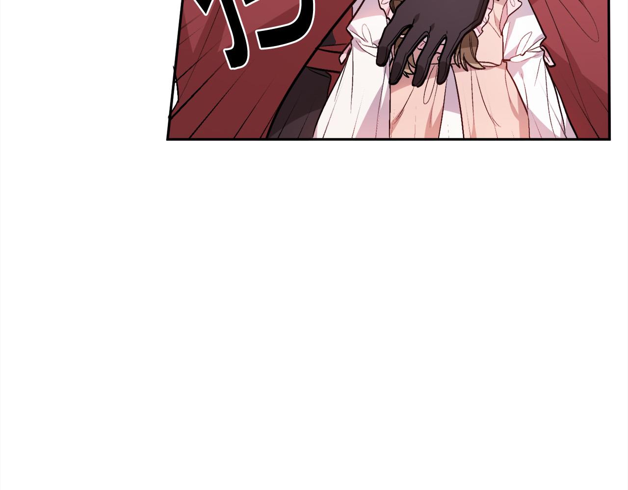 第106话 迷魂烟雾108