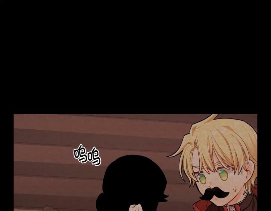 第168话 拌嘴日常62