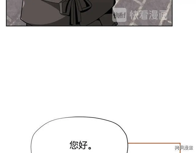 第24话83