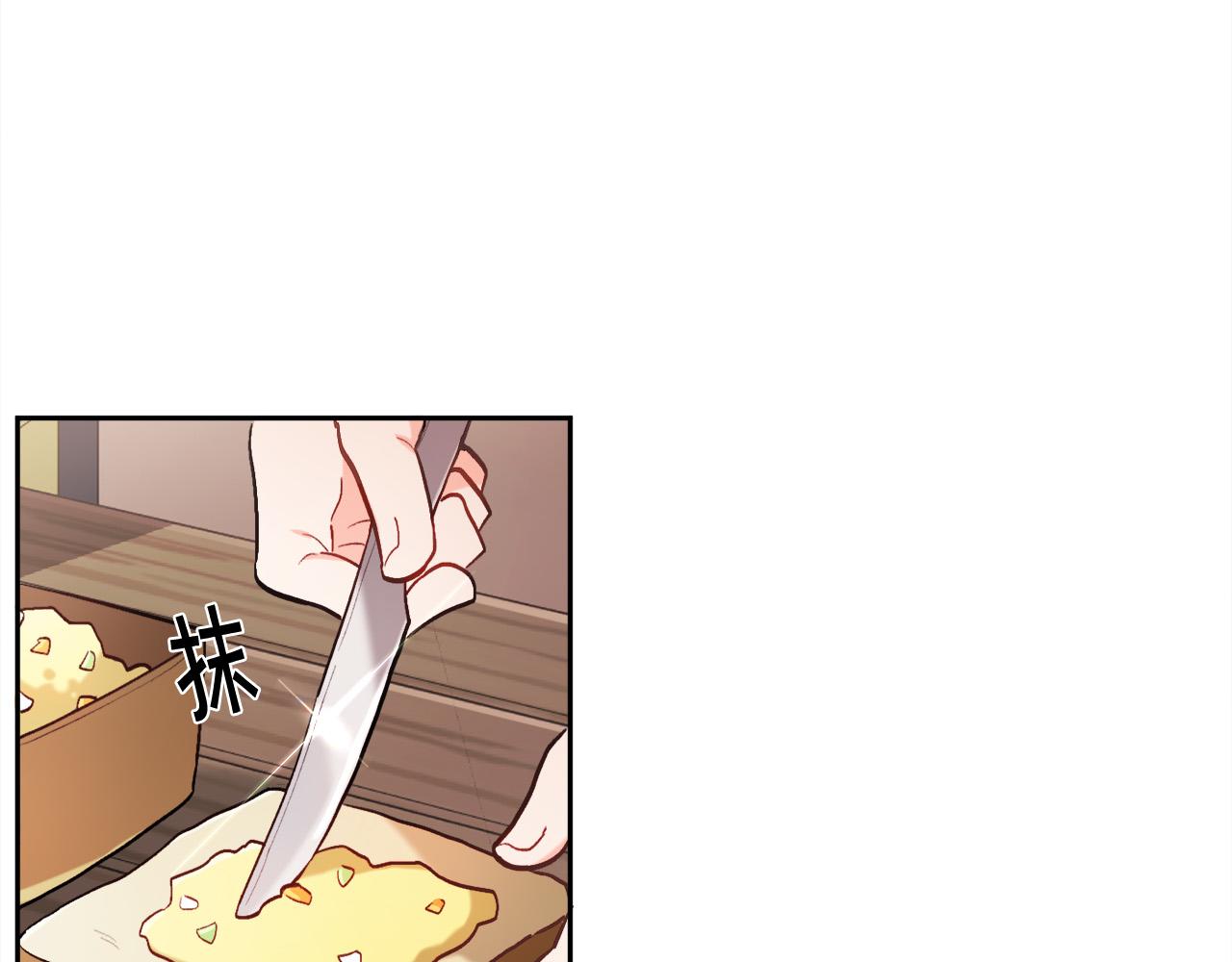 第109话 弟弟的疑惑176
