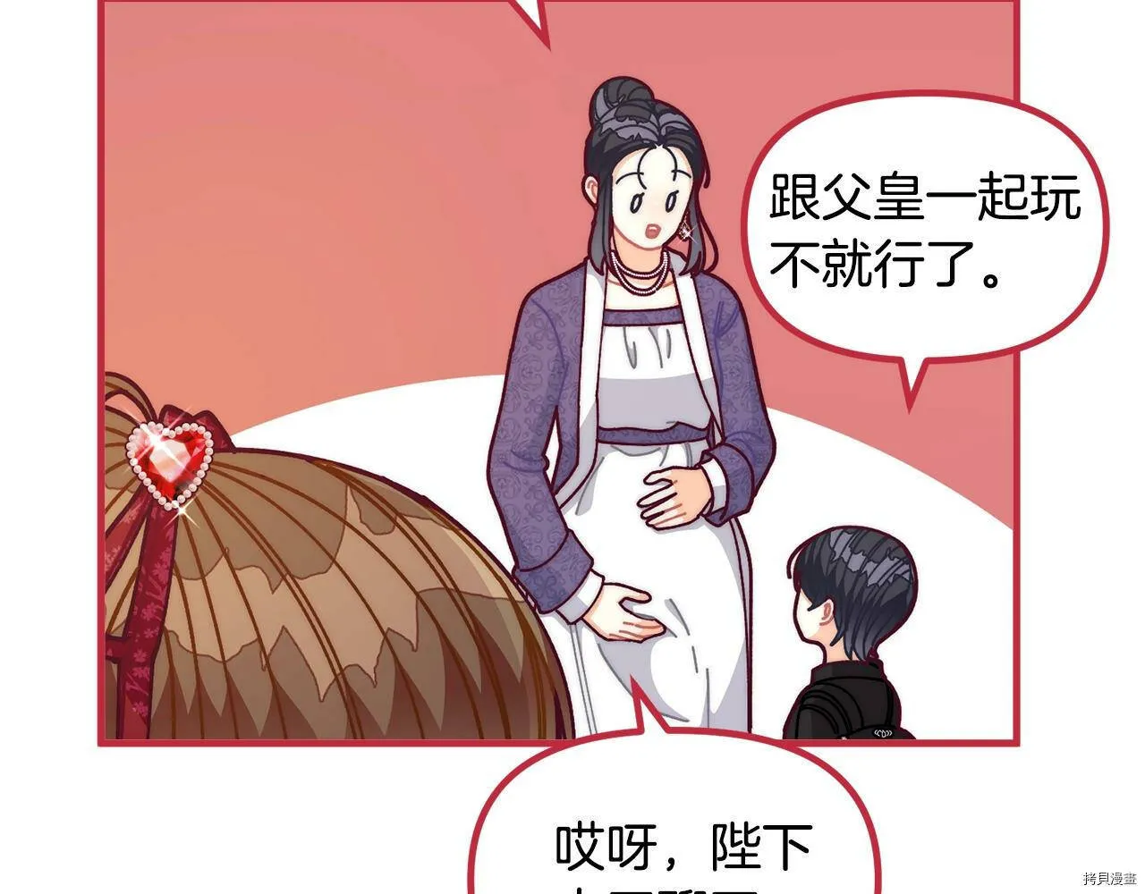 第68话131