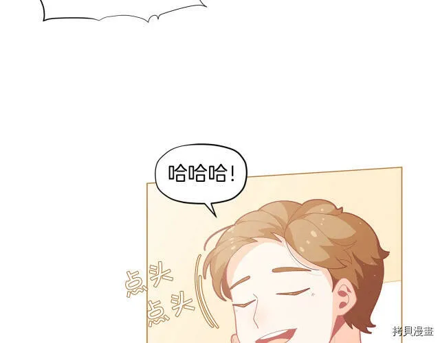 第13话29