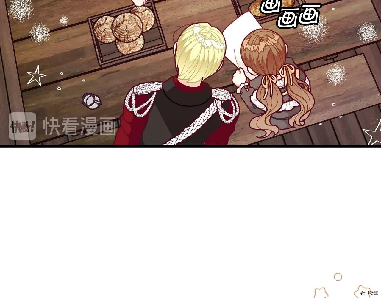 第60话110