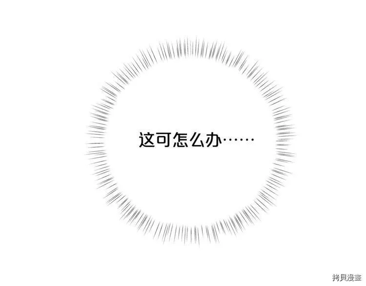 第35话47