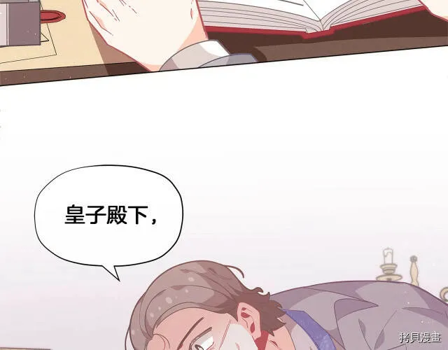 第15话58