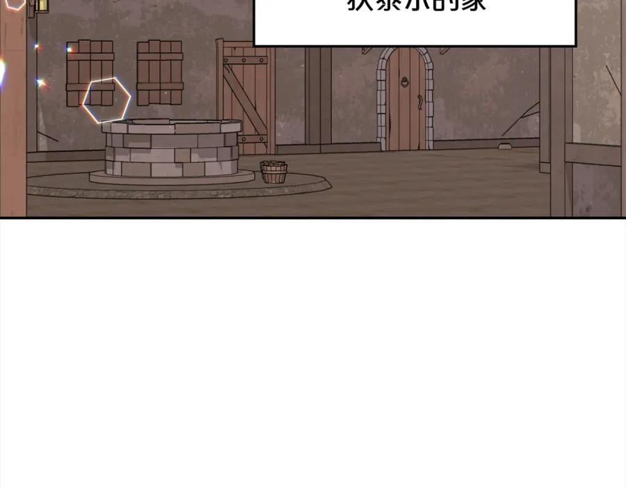 第176话 伟大的母亲50