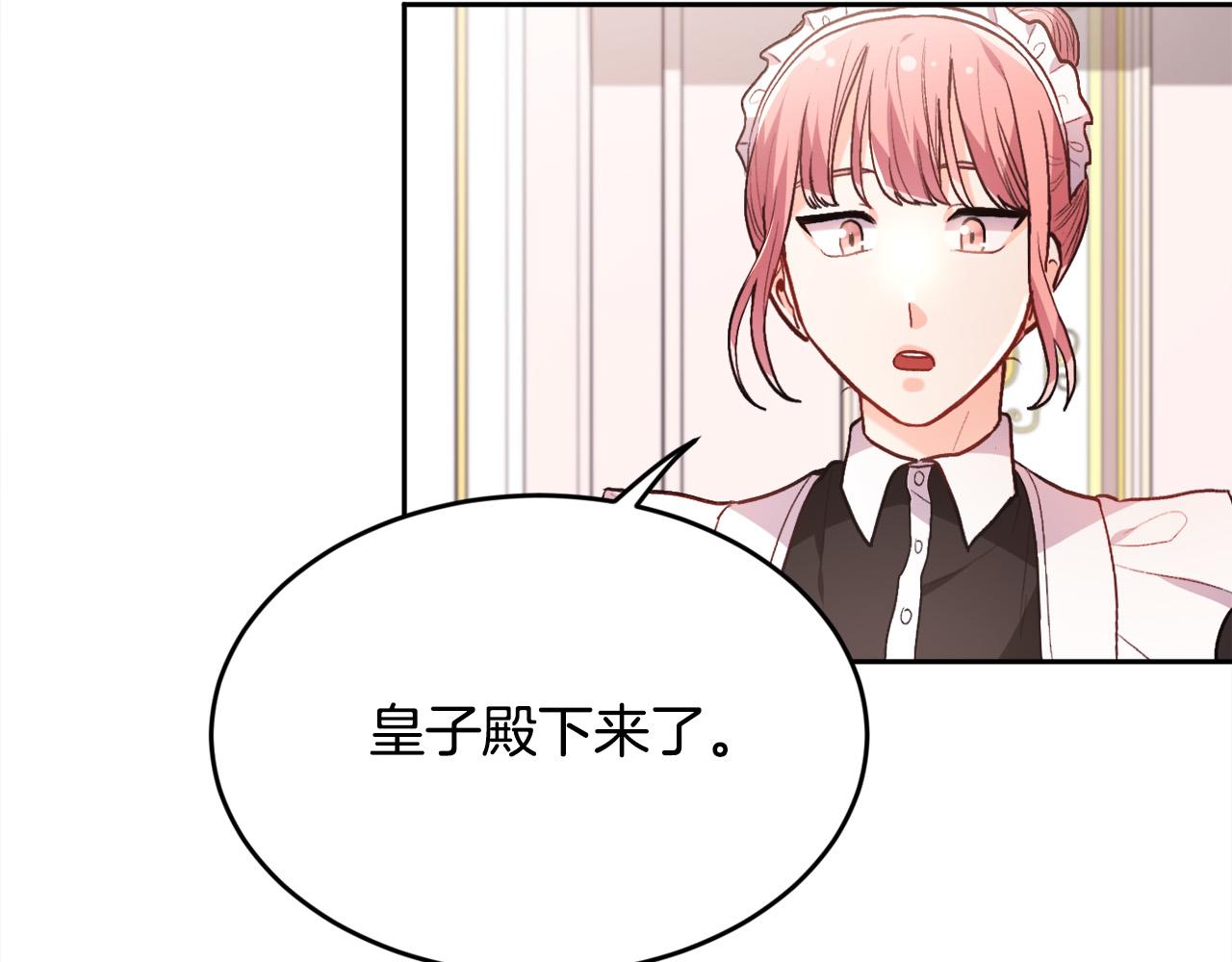 第113话 选择112
