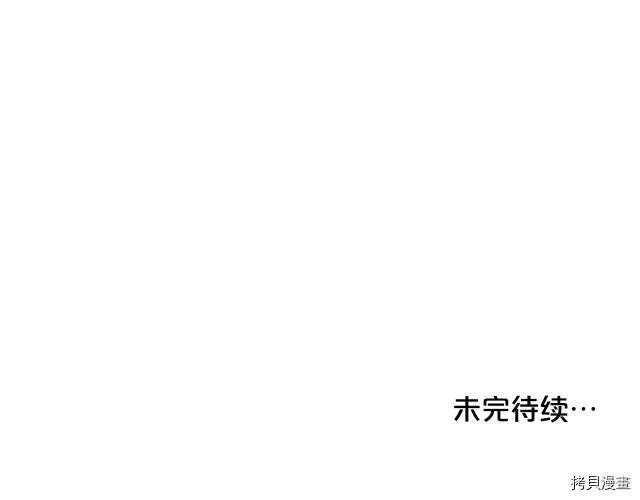 第24话143