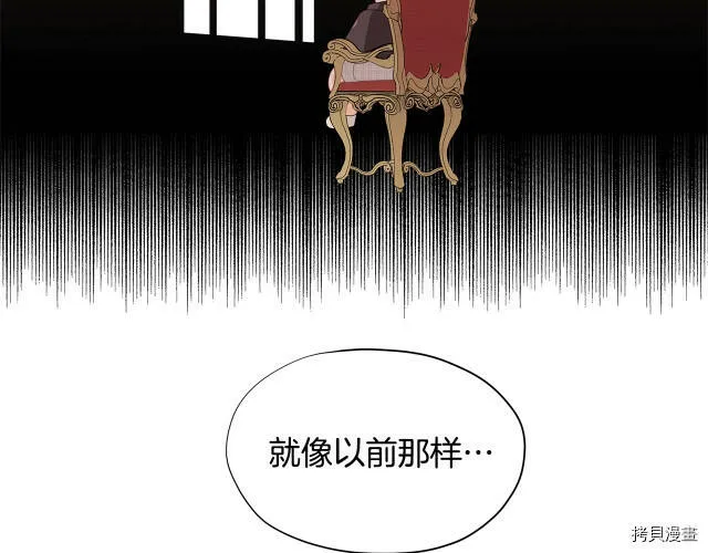 第21话28
