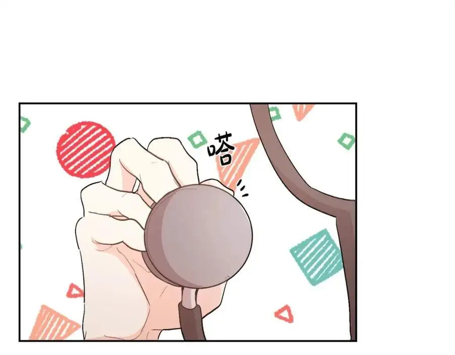 第191话 苏醒125