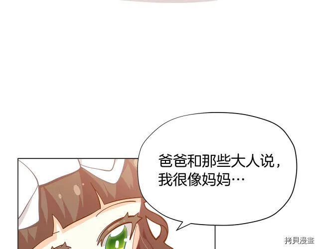 第18话79