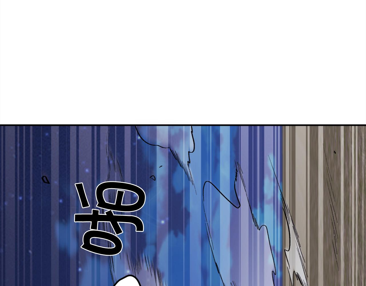 第123话 泰拉变身！120