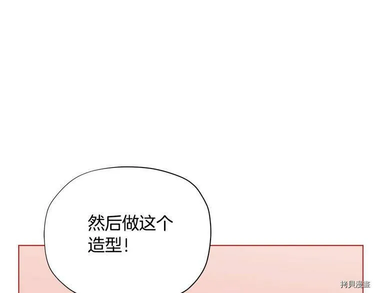 第33话94