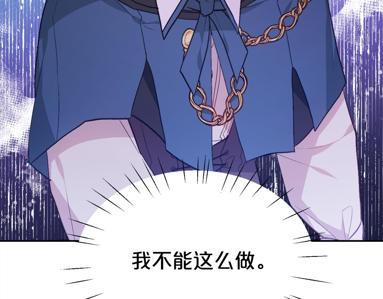 第115话 我也要去！163