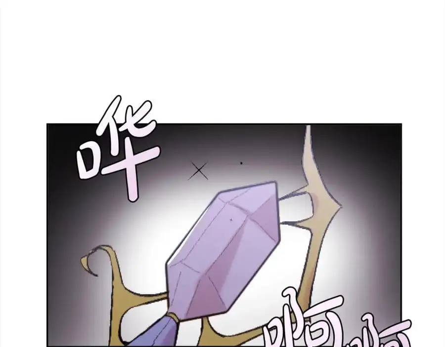 第187话 救人计划145