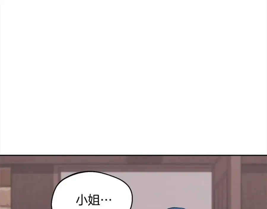 第184话 没人性的“父亲”151