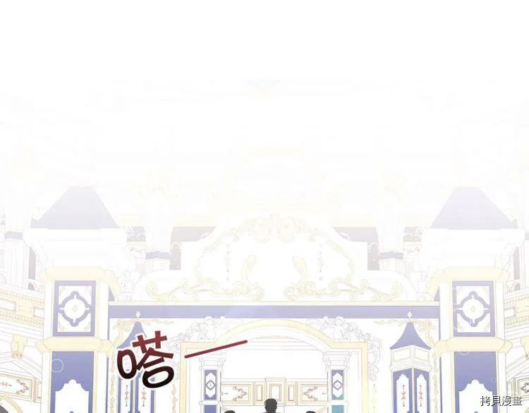 第43话16