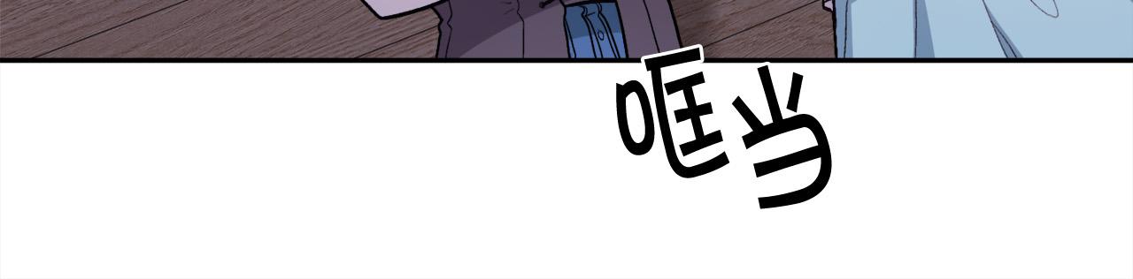 第118话 原来她那么强！123