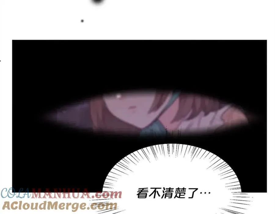 第178话 再见爱人188