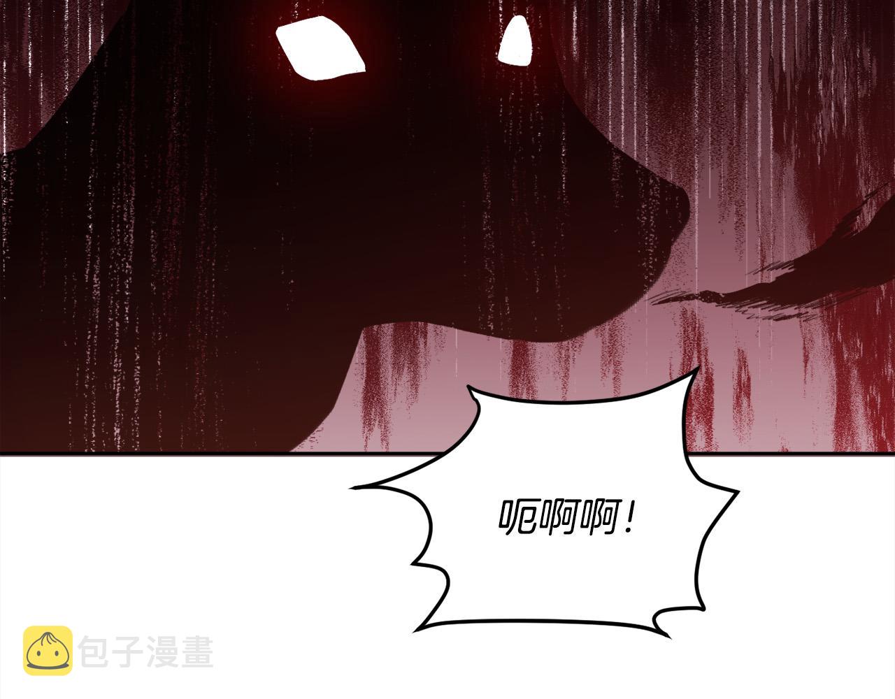 第122话 精灵王严惩坏人！42