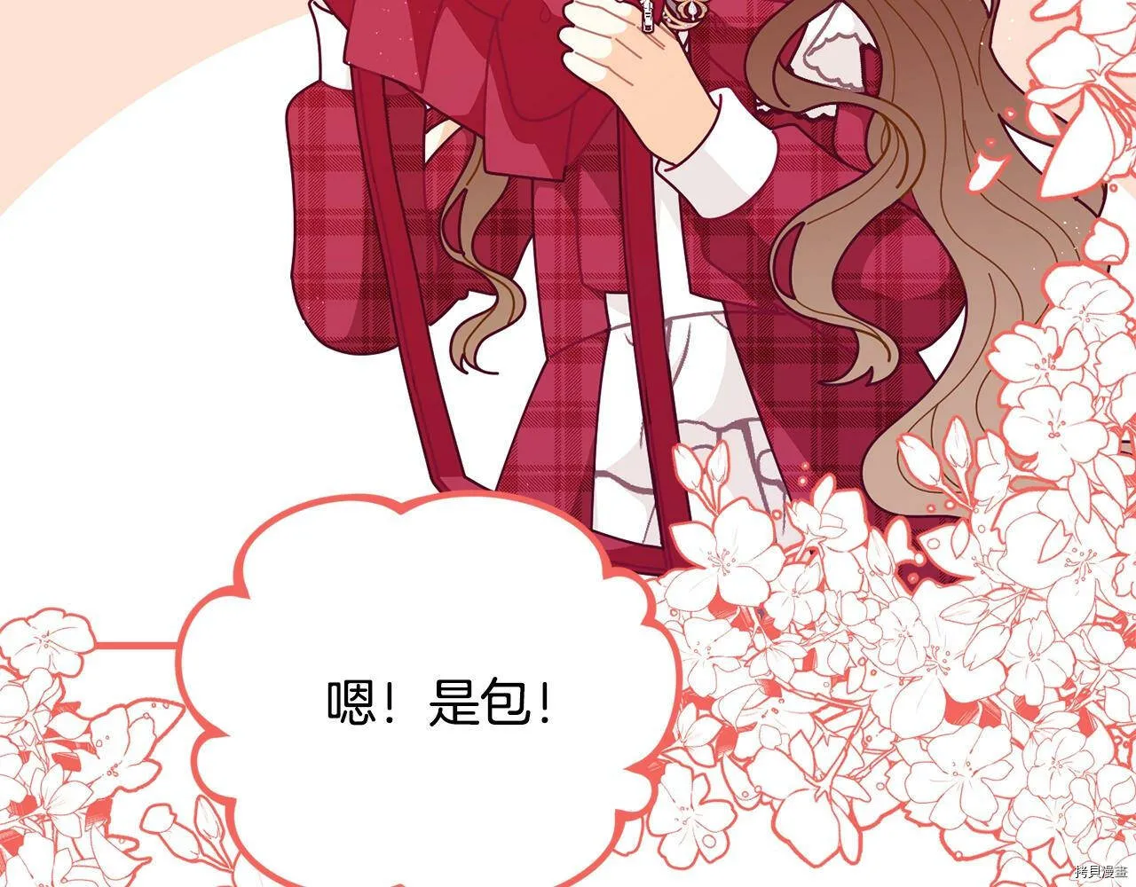 第62话96