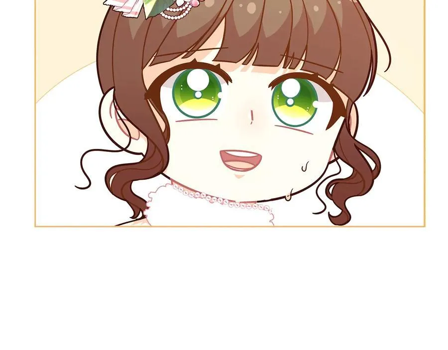 第45话 交朋友141