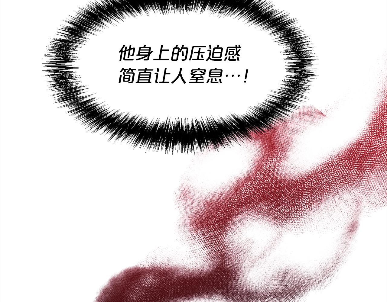 第128话 妈妈永远爱你110