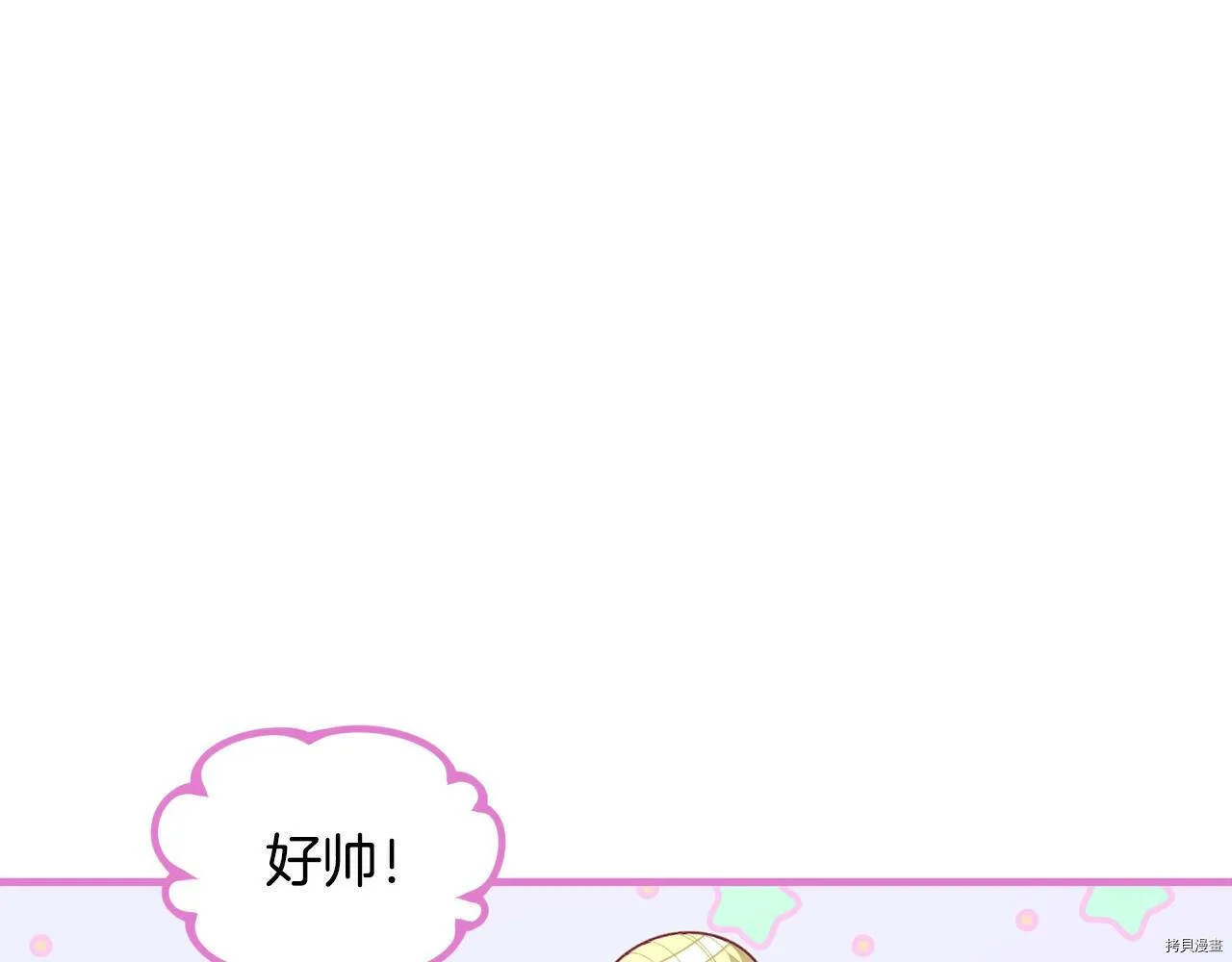 第64话78