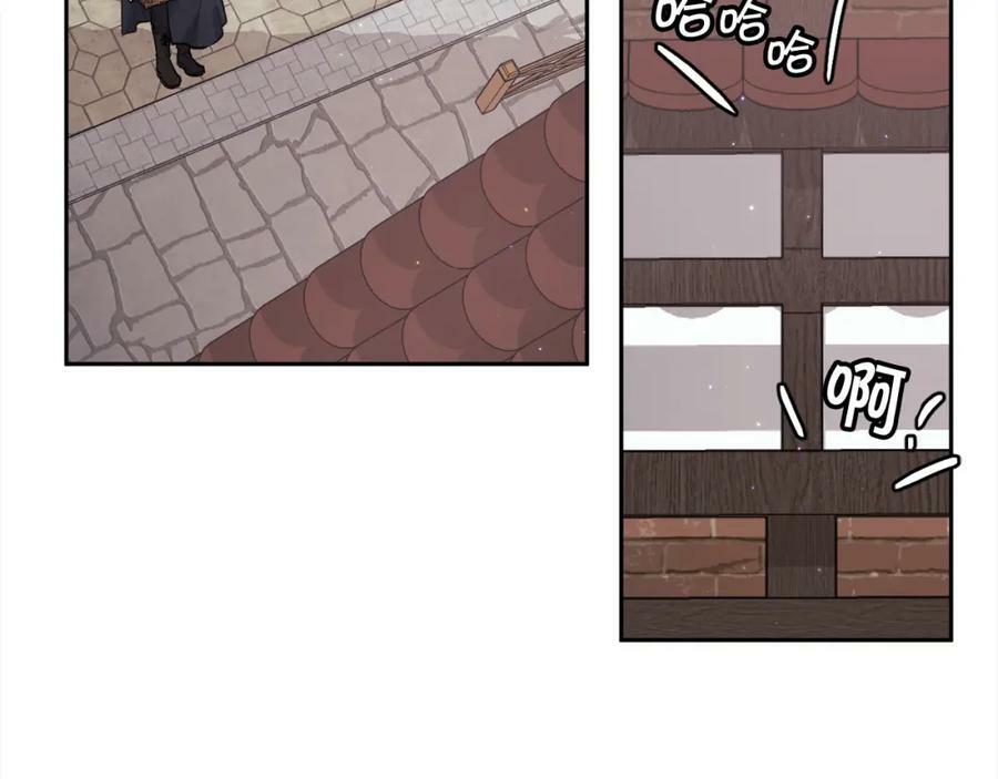 第172话 她是谁的孩子？170