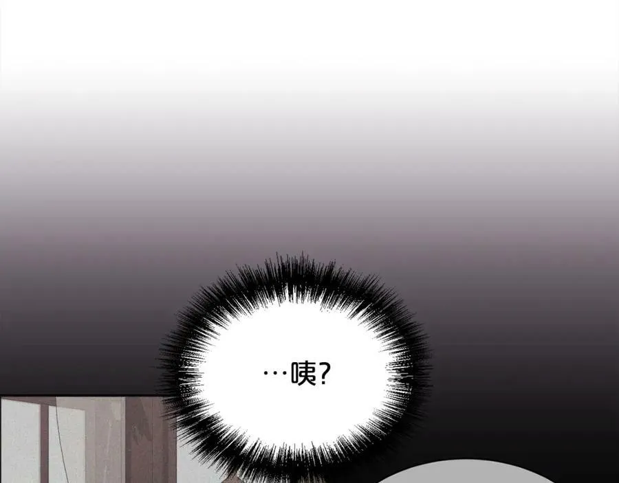 第166话 讨人厌的侍女166