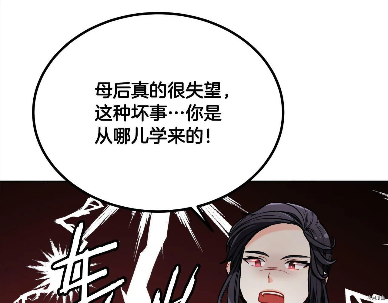 第88话125