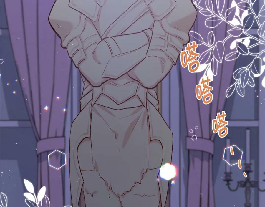 第169话 真正的犯人！103