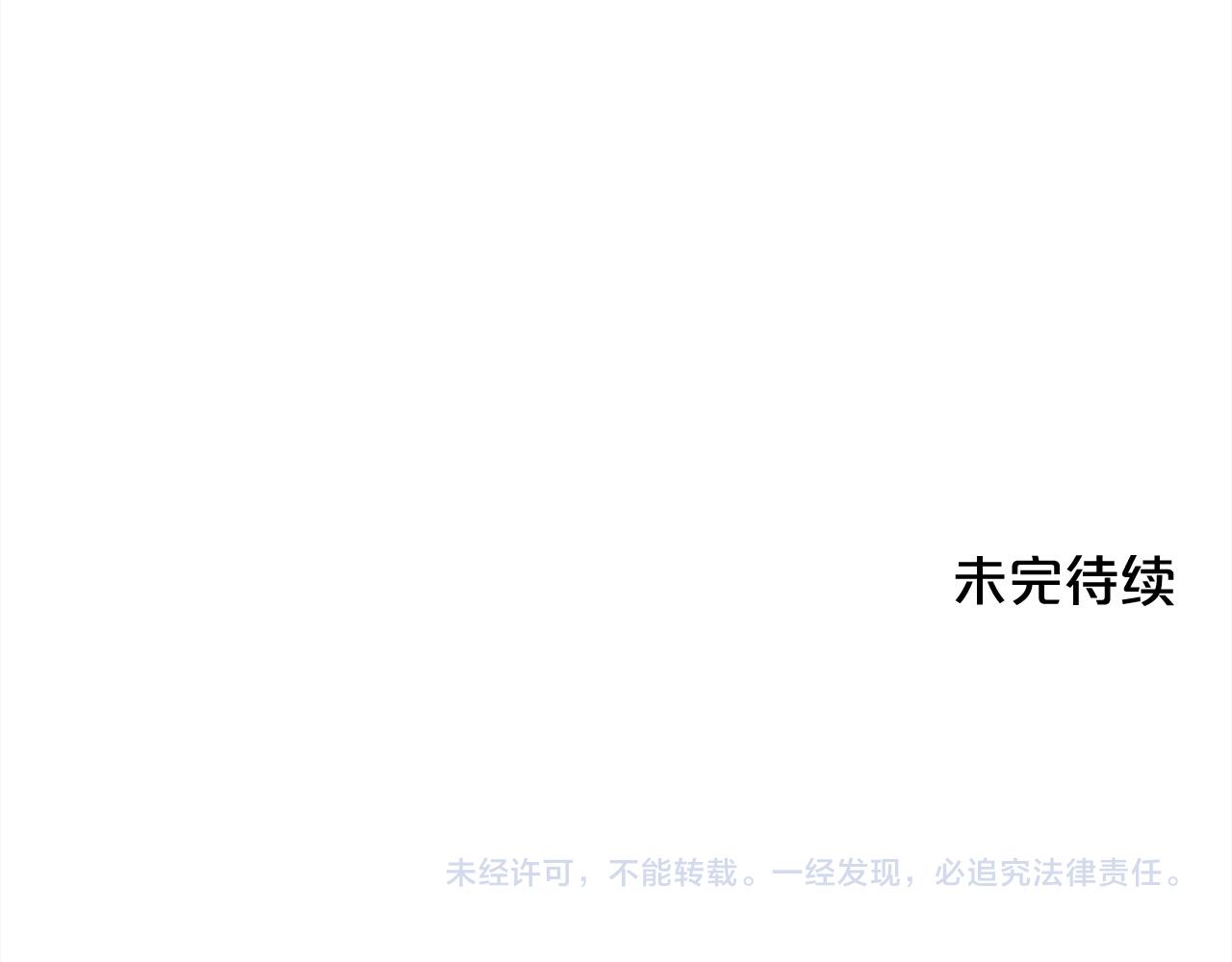 第146话 羞羞的书176