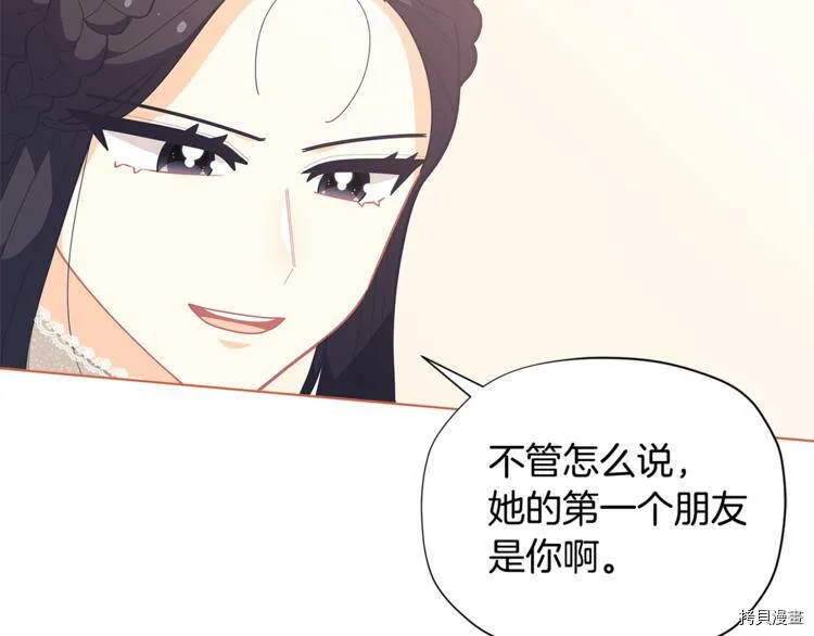第35话66