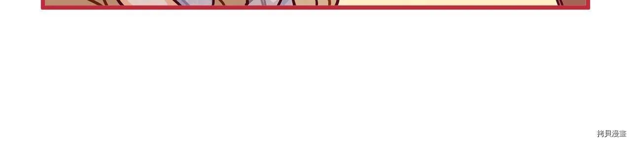 第67话138