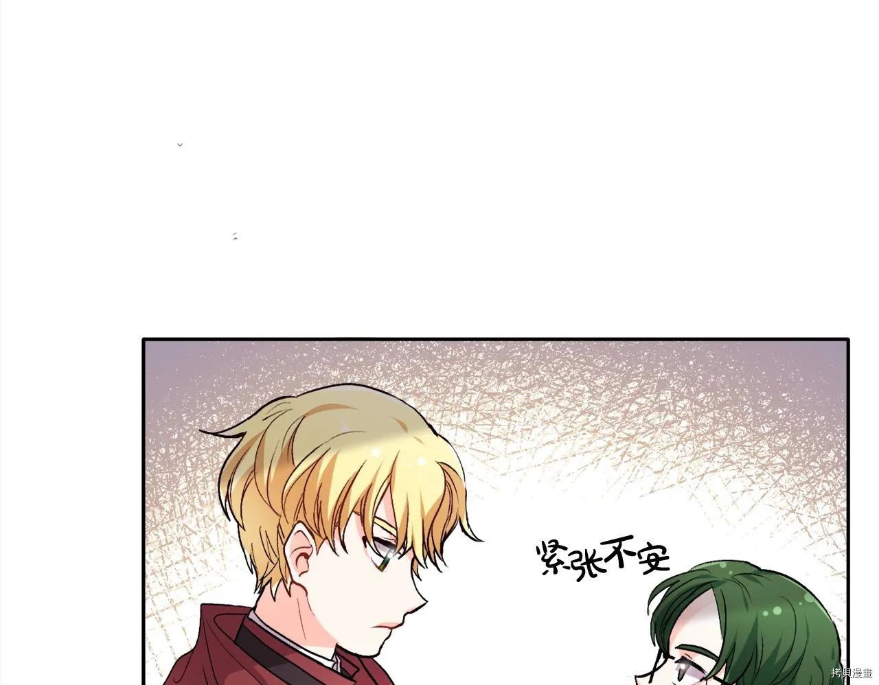第76话44