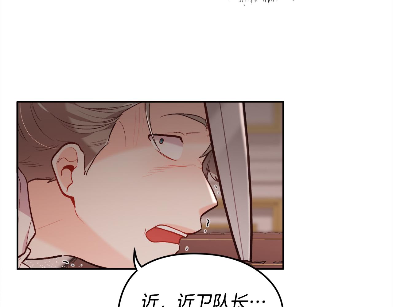 第128话 妈妈永远爱你104