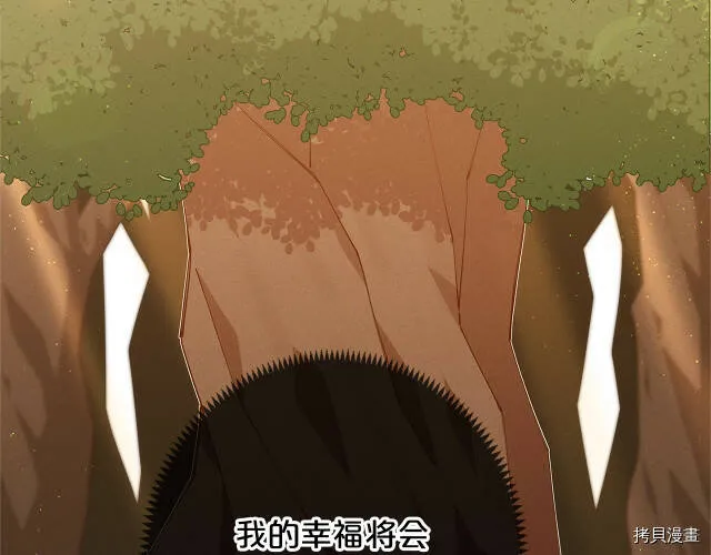 第9话9