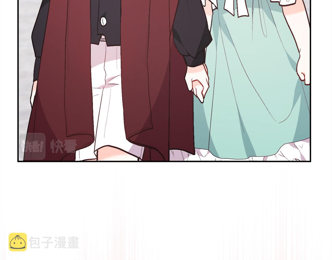 第136话 少女心事你别猜～71