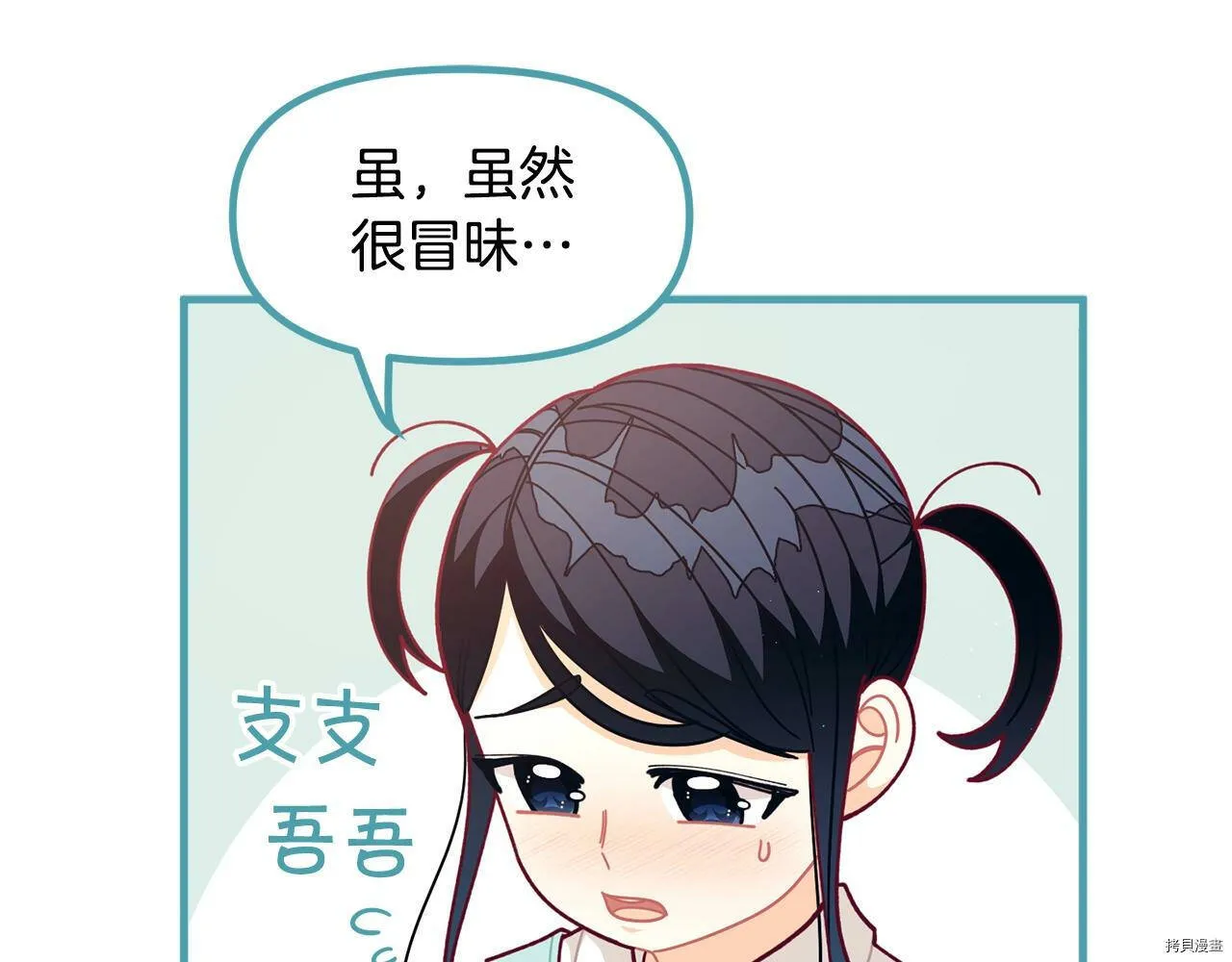 第65话164