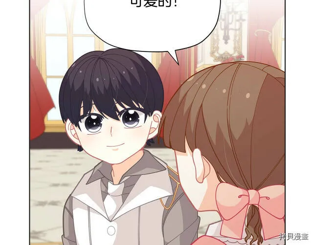 第28话40