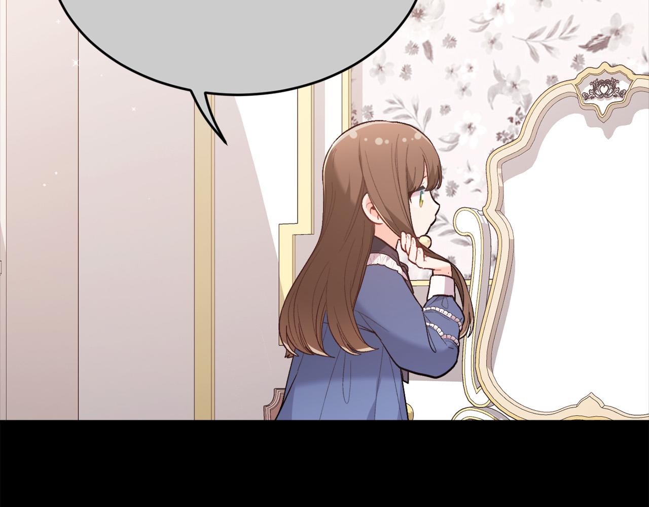 第145话 狂虐单身狗！55