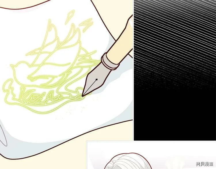 第48话32