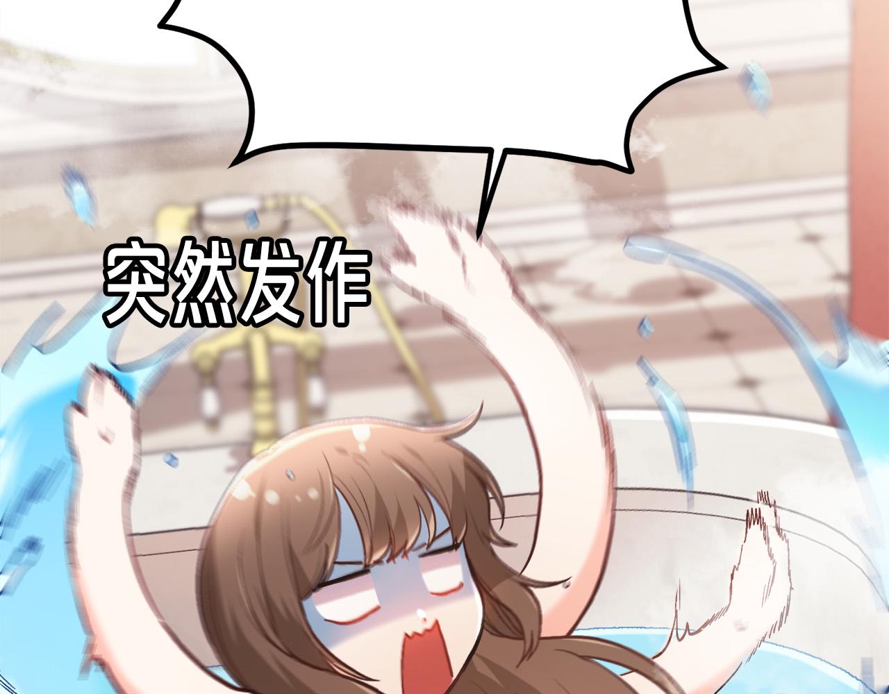 第110话 爷青回系列64