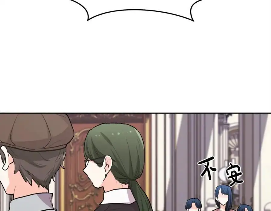 第190话 逮捕坏人！158