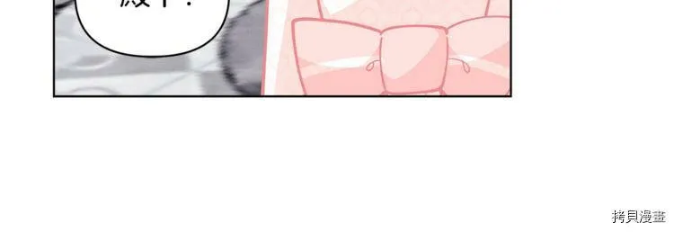 第43话88