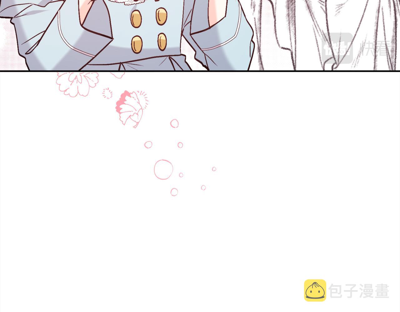 第146话 羞羞的书124