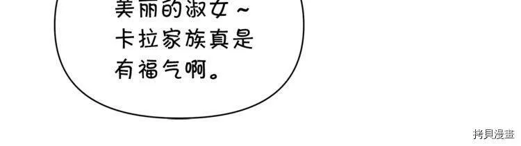 第43话96