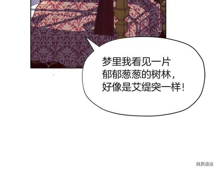 第1话124